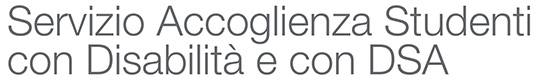 Sigillo di Ateneo